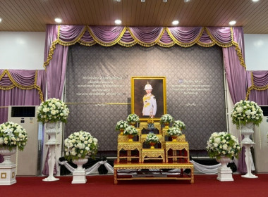 สำนักงานสหกรณ์จังหวัดสระบุรี ... พารามิเตอร์รูปภาพ 1